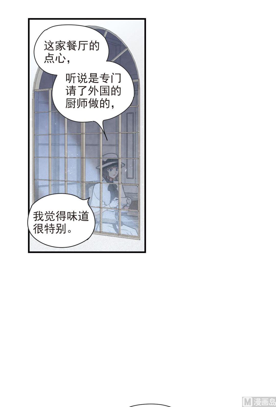 第45话3-第118话