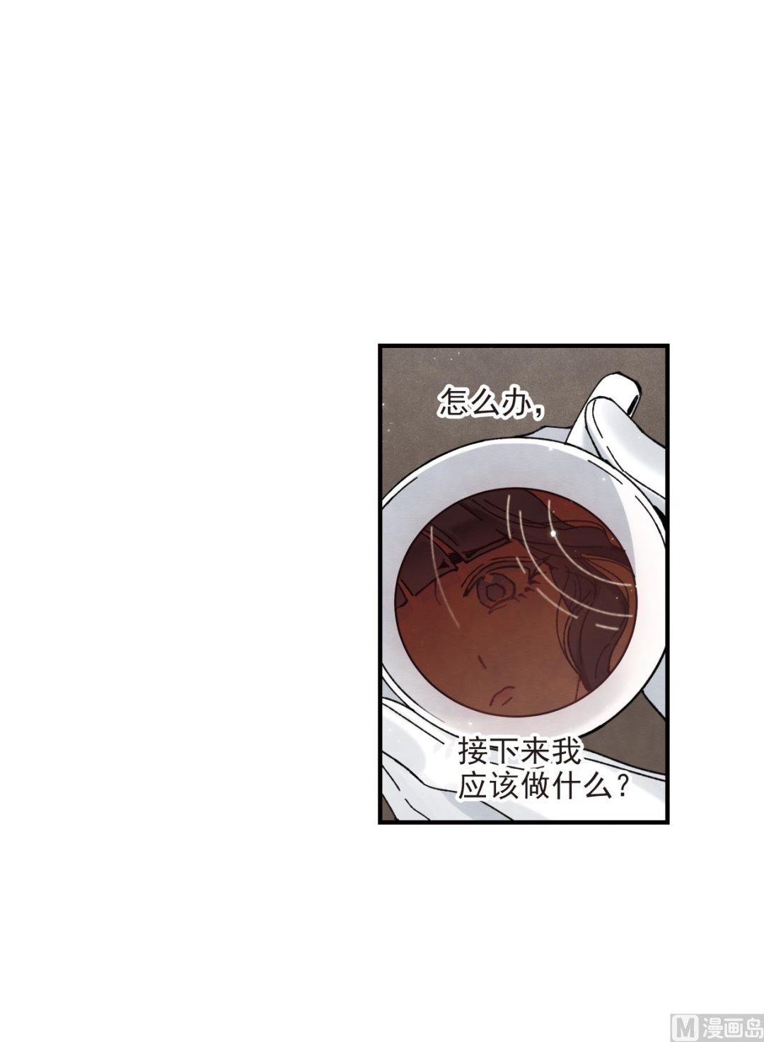 第45话3-第118话