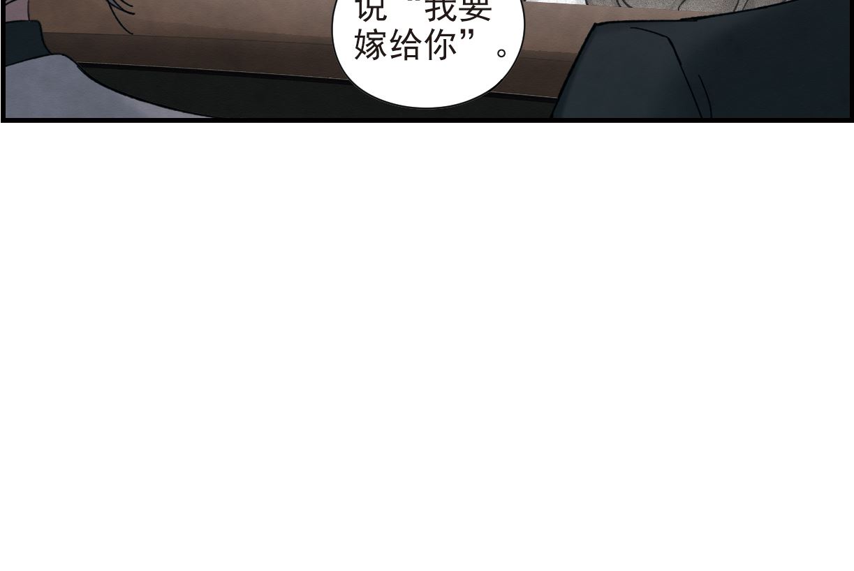 第45话3-第118话