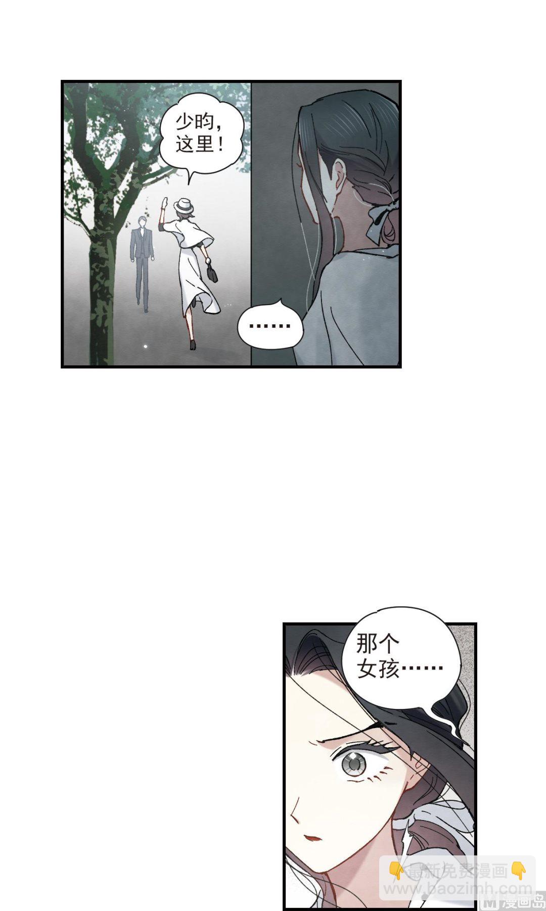 第45话3-第118话