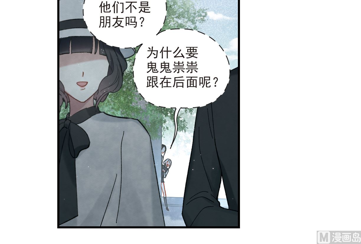 第45话3-第118话