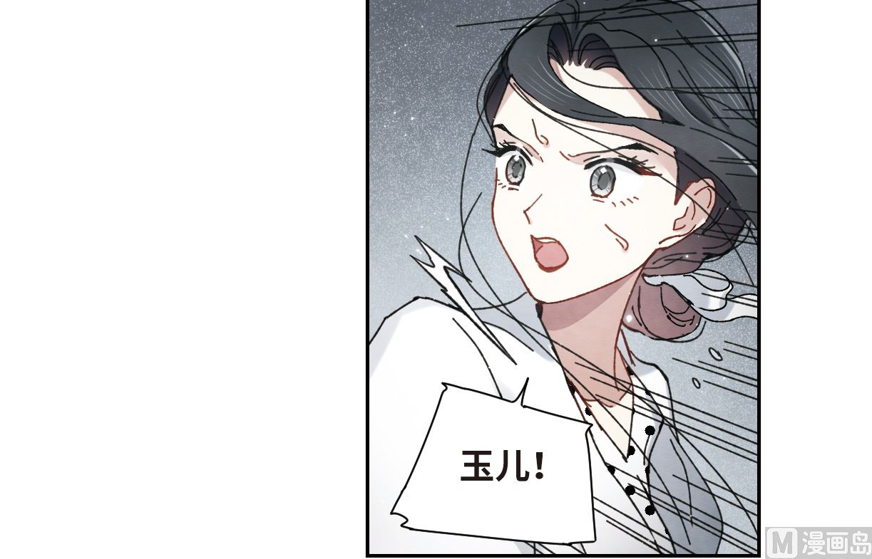 第46话2-第120话