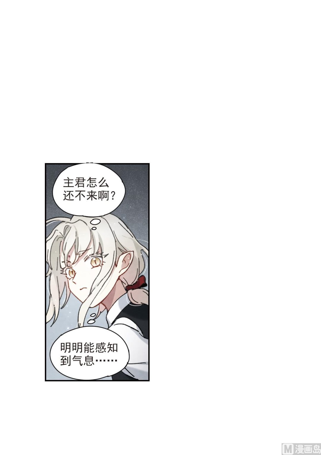 第46话2-第120话