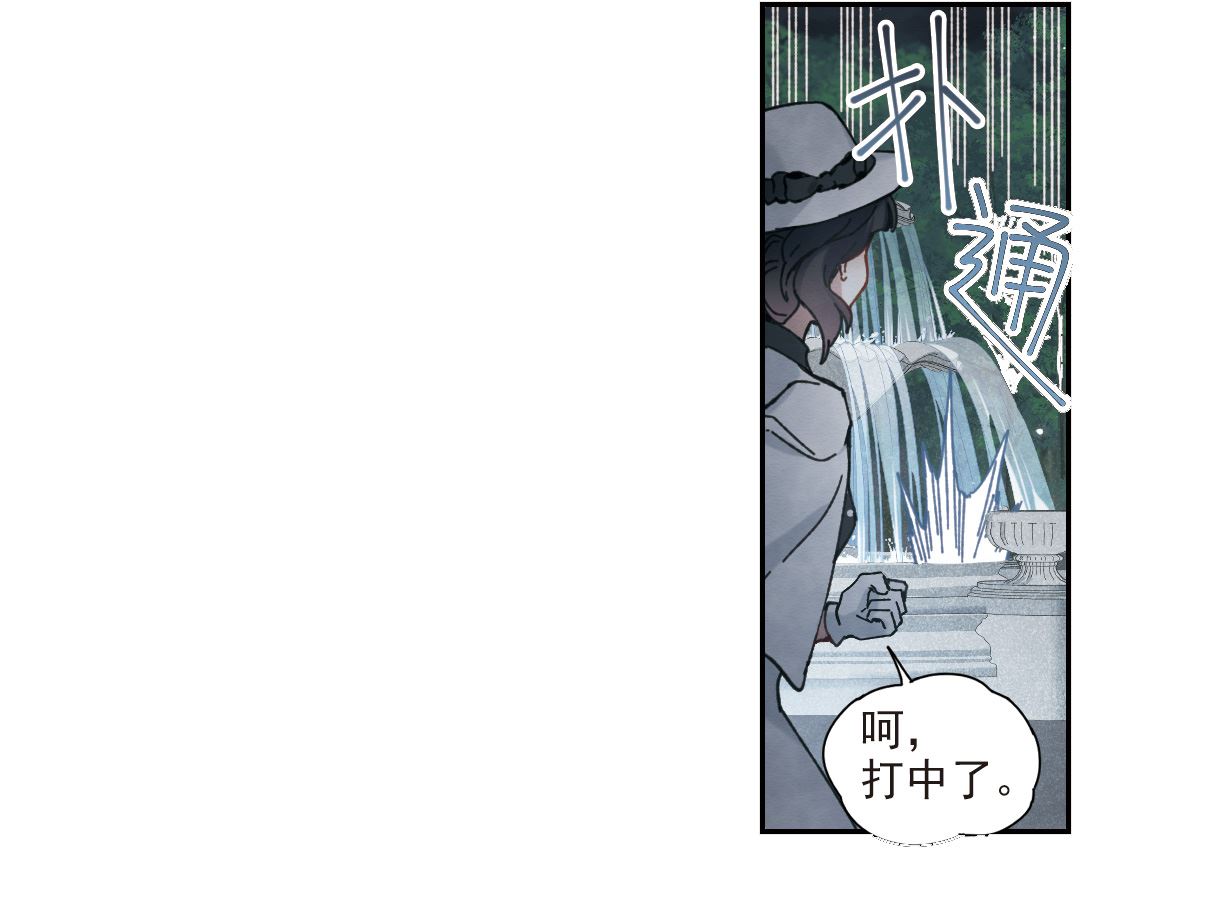 第46话2-第120话