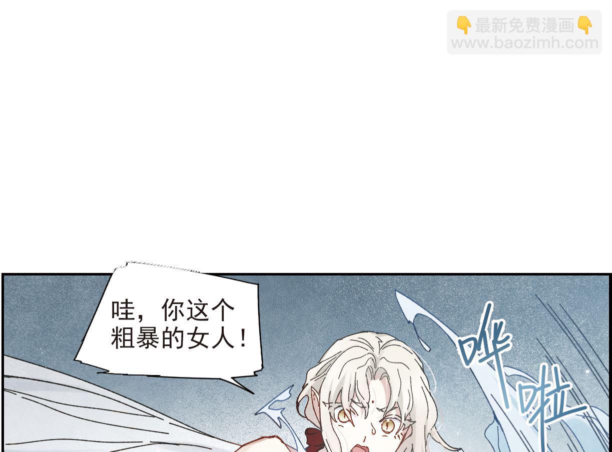第46话2-第120话