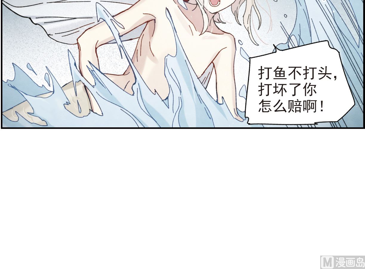 第46话2-第120话