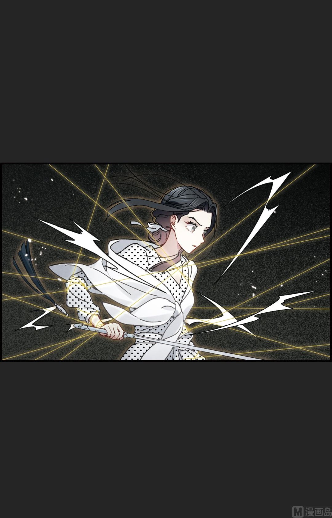 第46话2-第120话