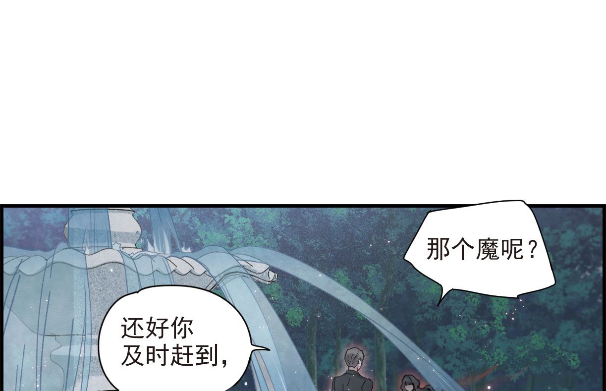 第47话1-第122话