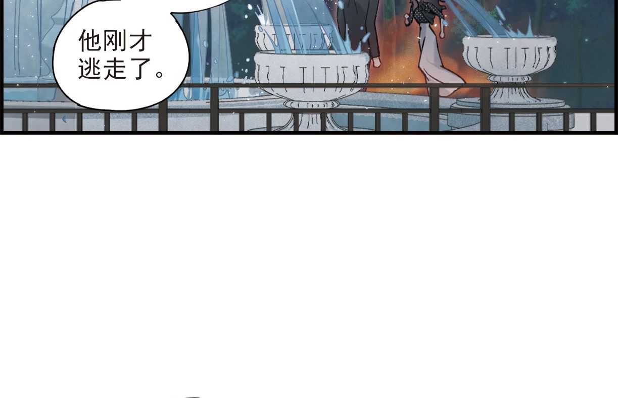 第47话1-第122话