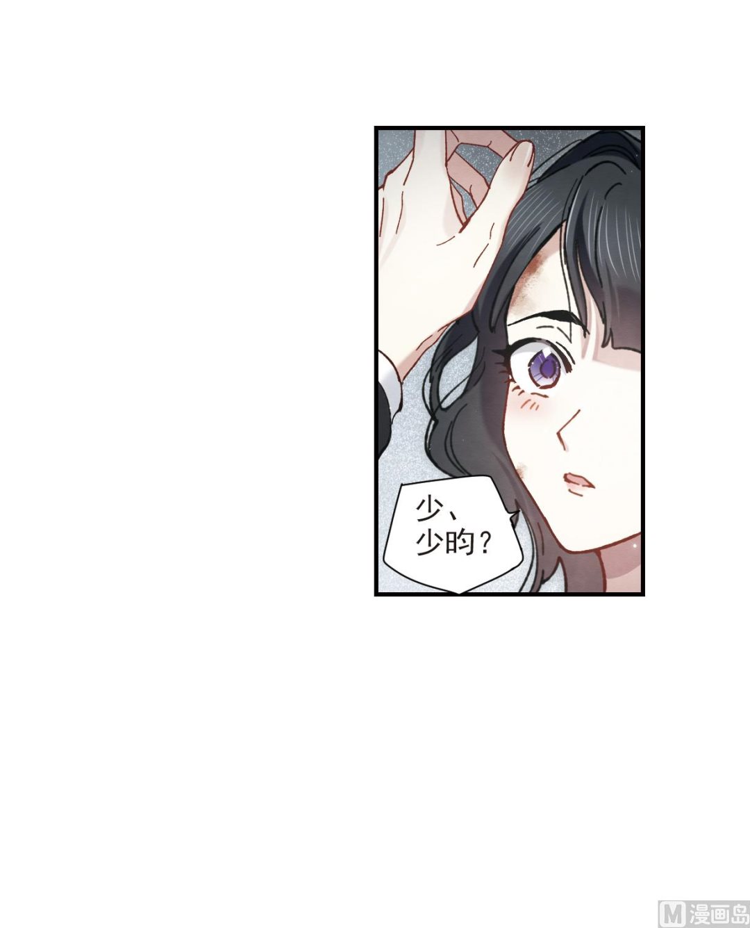 第47话1-第122话