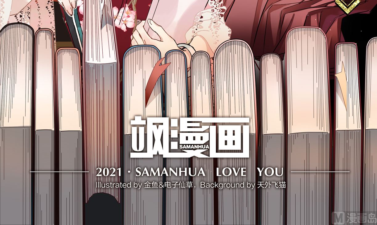 第47话1-第122话