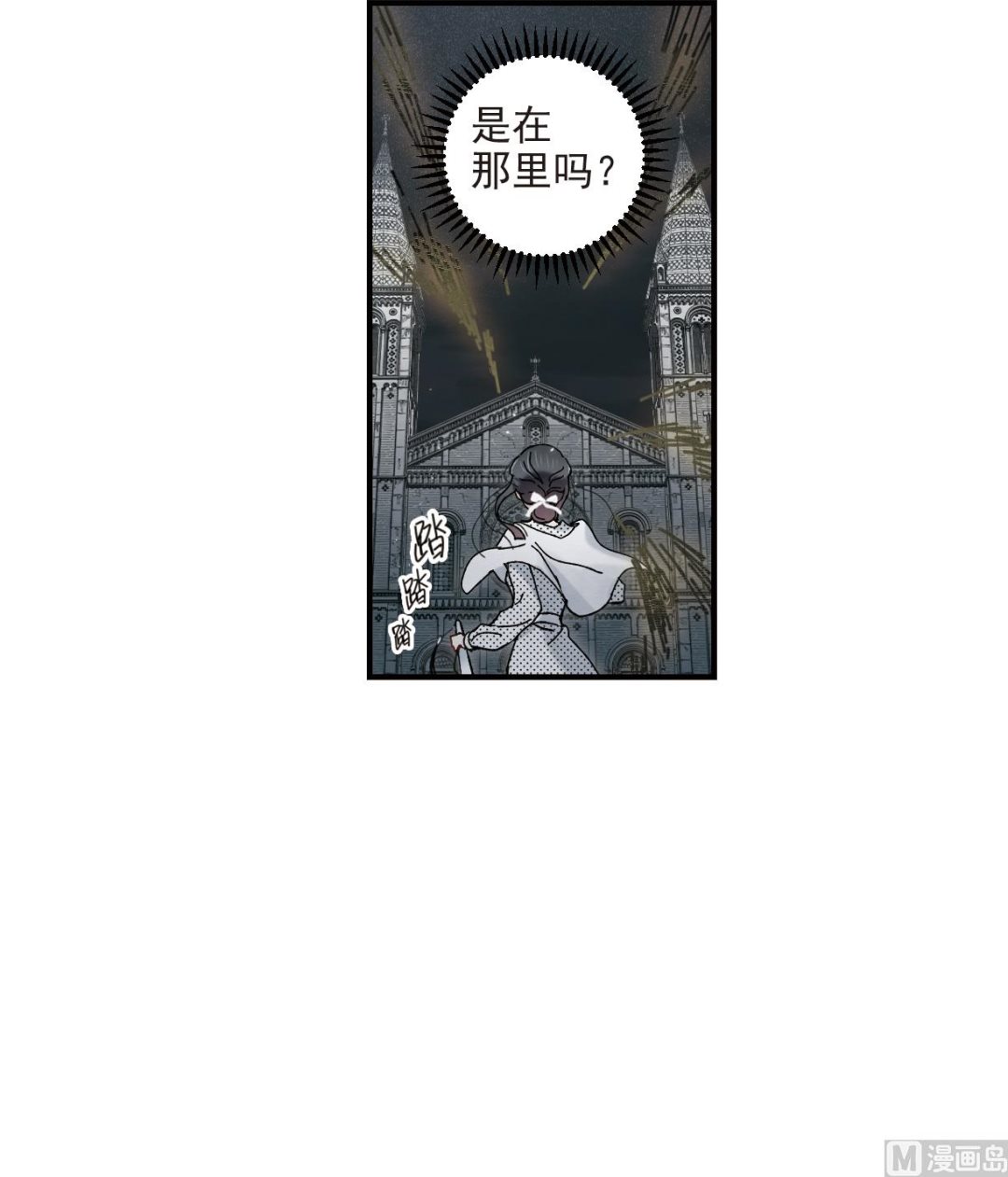 第47话1-第122话