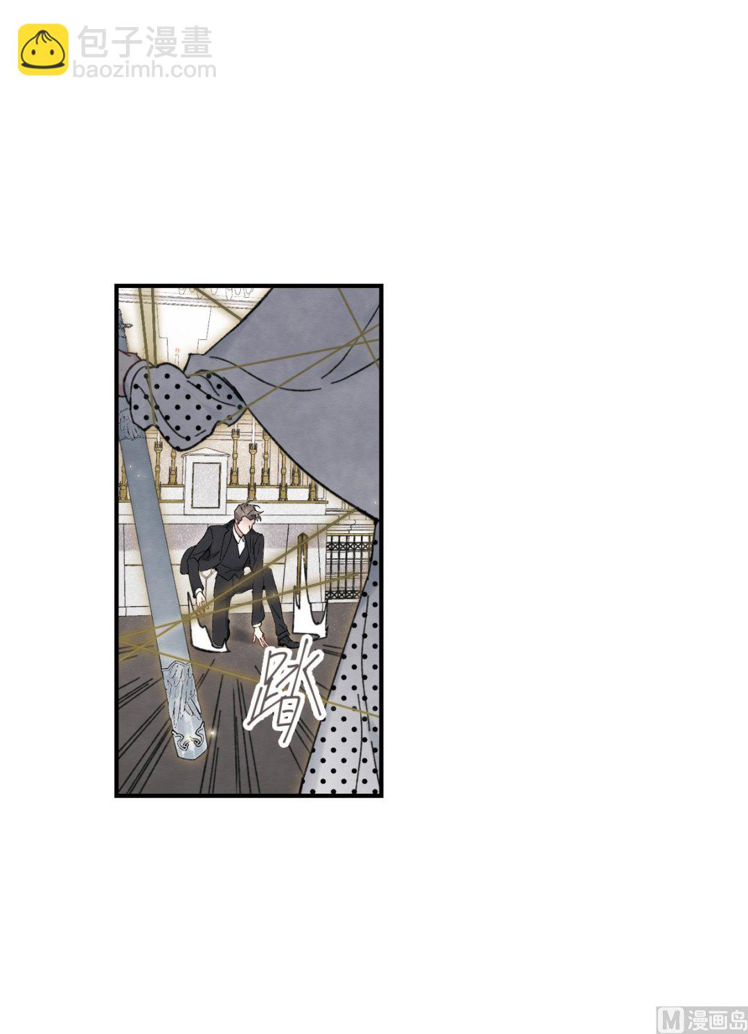 第47话3-第124话