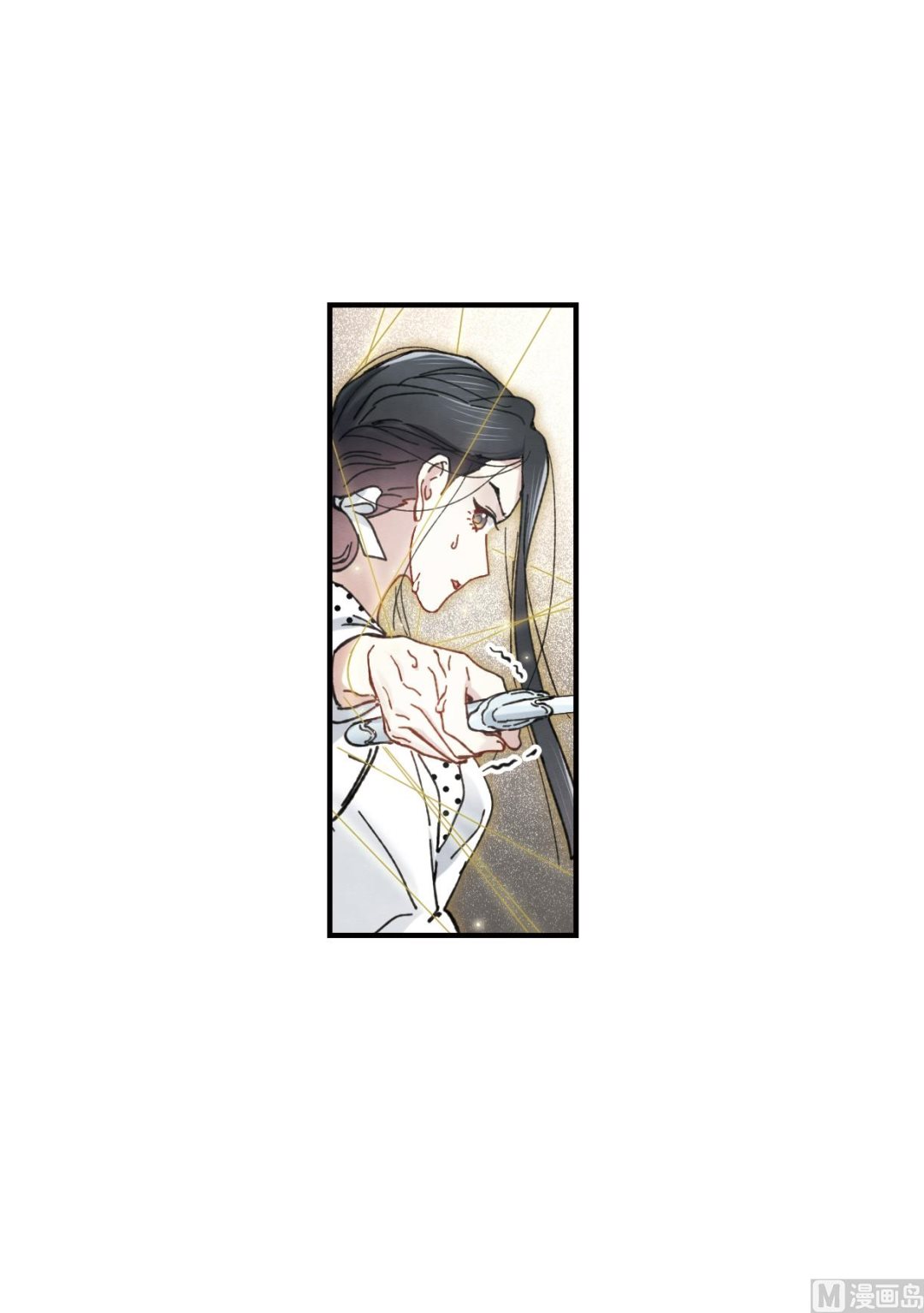 第47话3-第124话