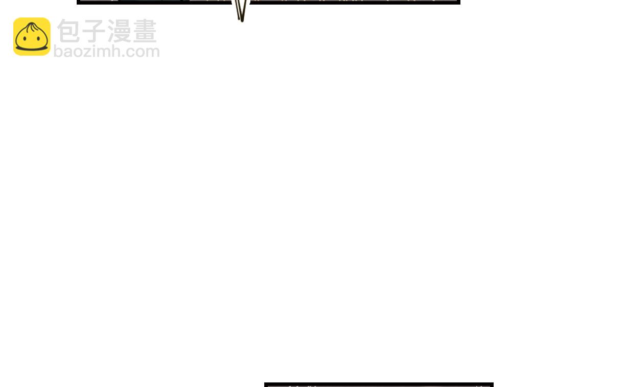 第47话3-第124话