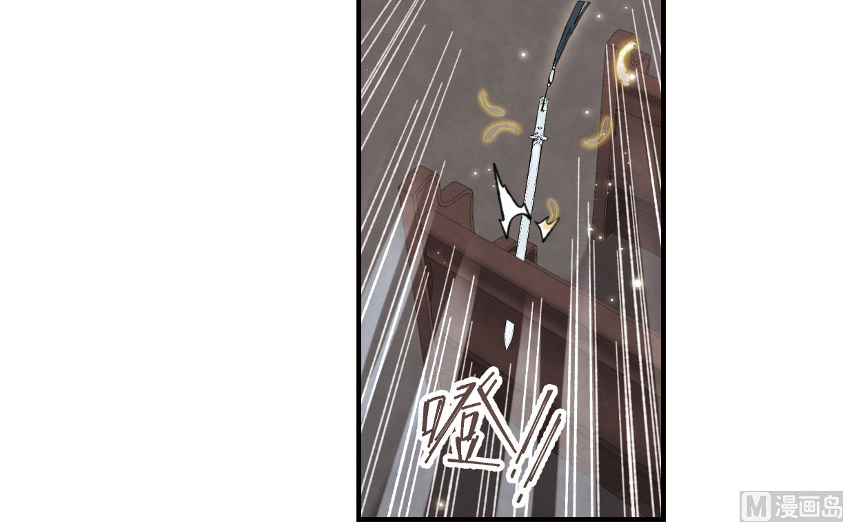 第47话3-第124话