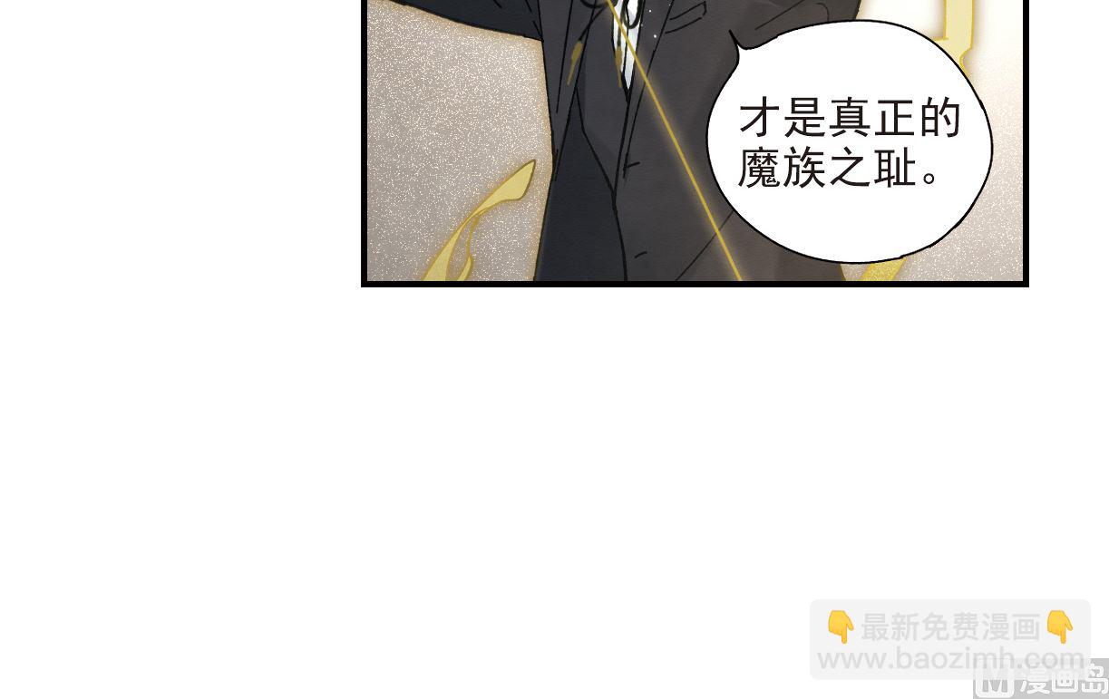 第47话3-第124话