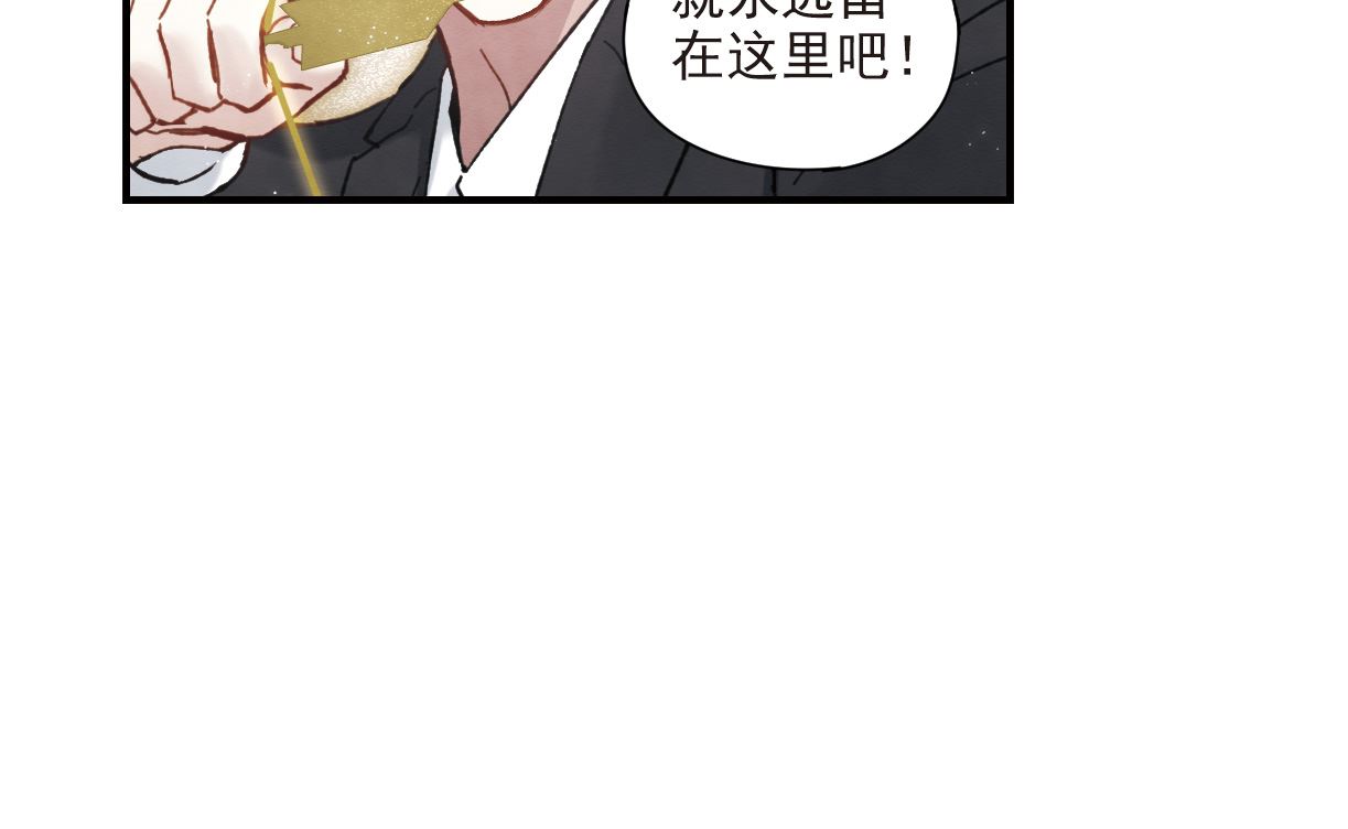 第47话3-第124话