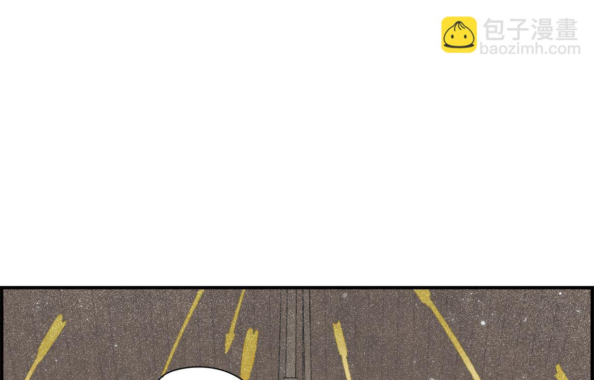 第47话3-第124话