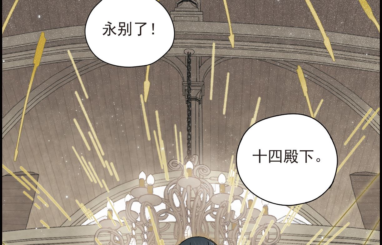 第47话3-第124话