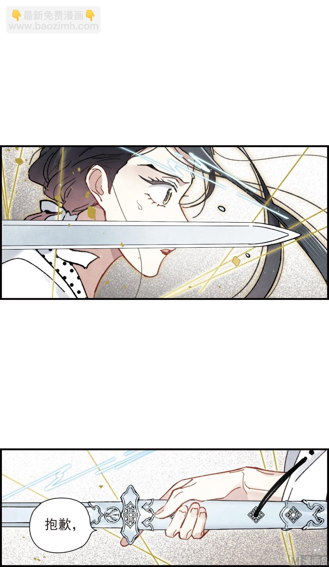 第47话3-第124话