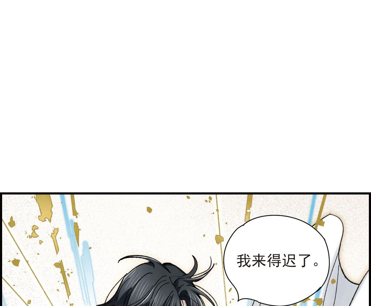 第47话3-第124话