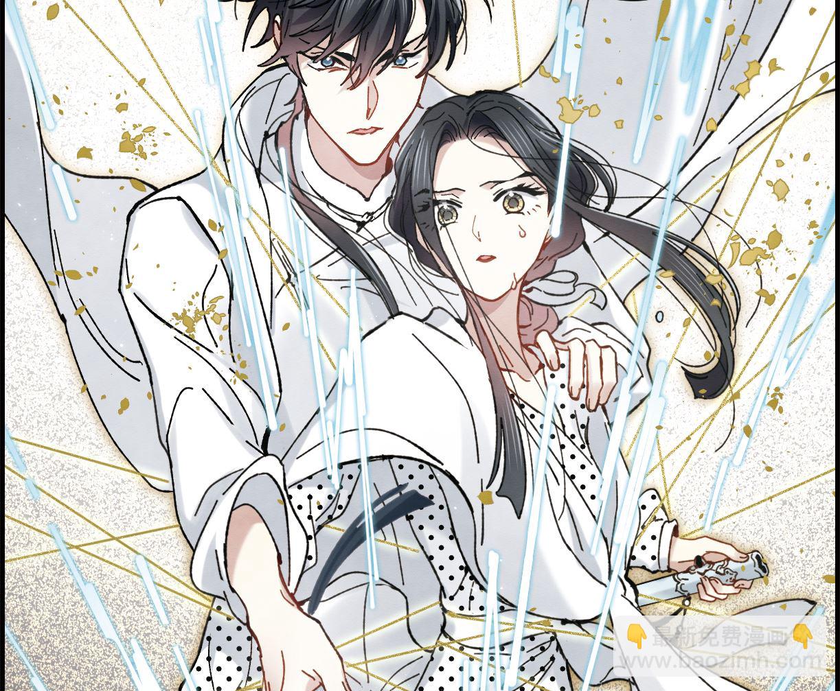 第47话3-第124话