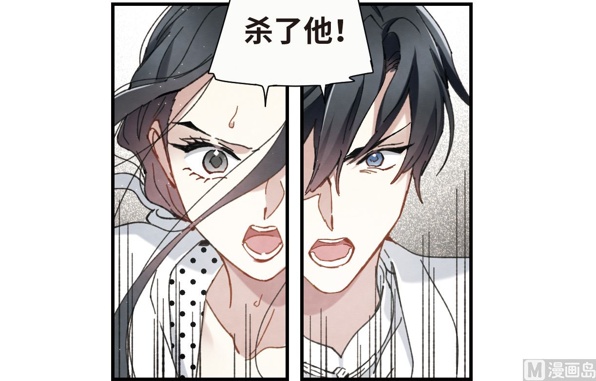 第48话2-第126话
