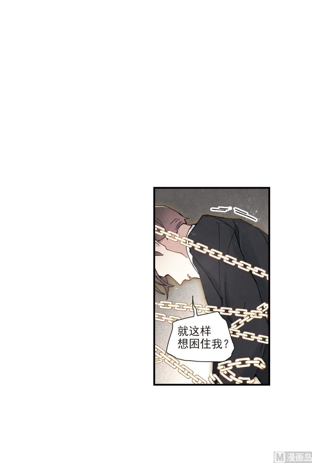 第48话2-第126话