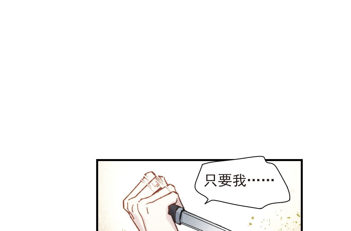 第48话2-第126话