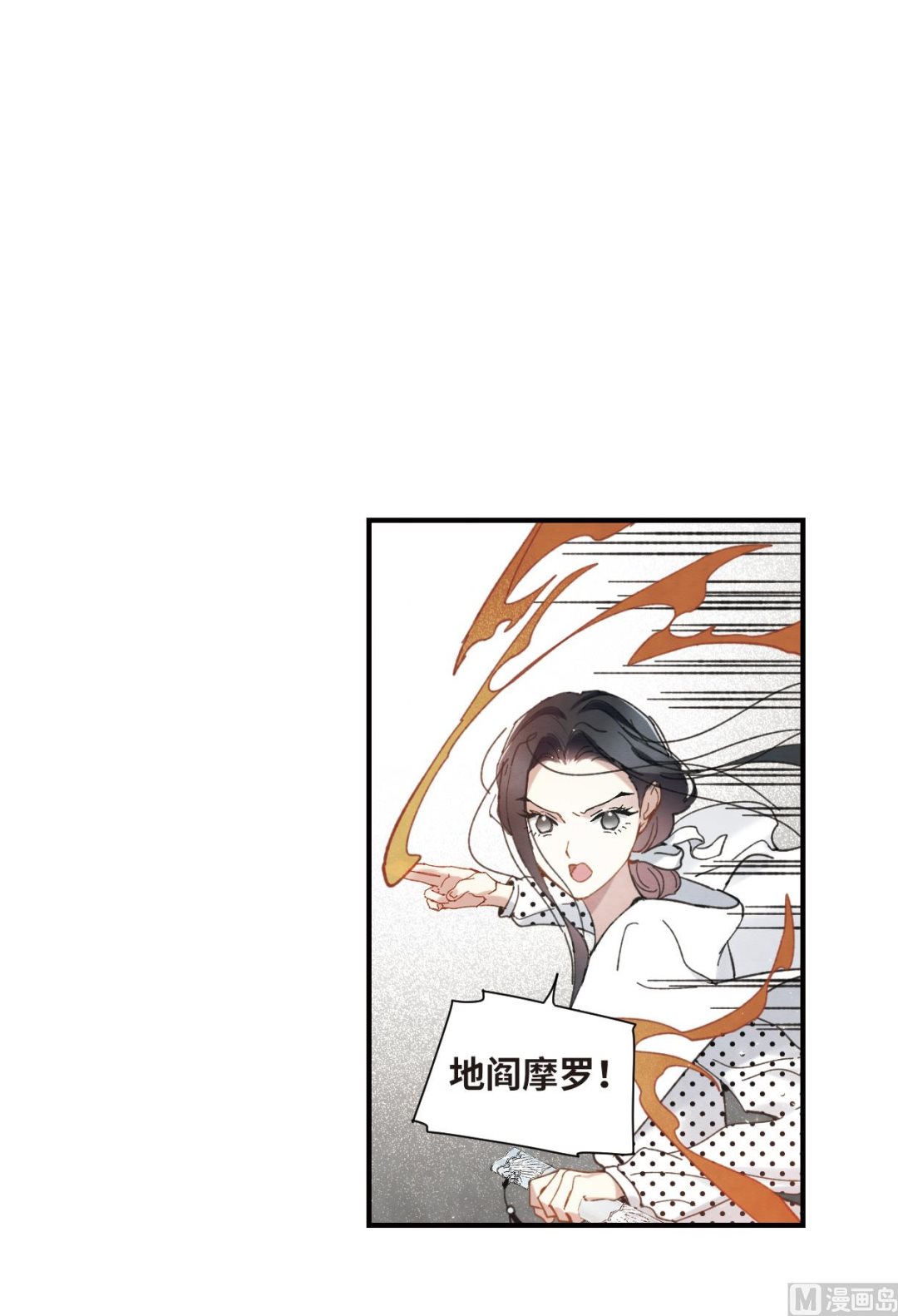 第48话2-第126话