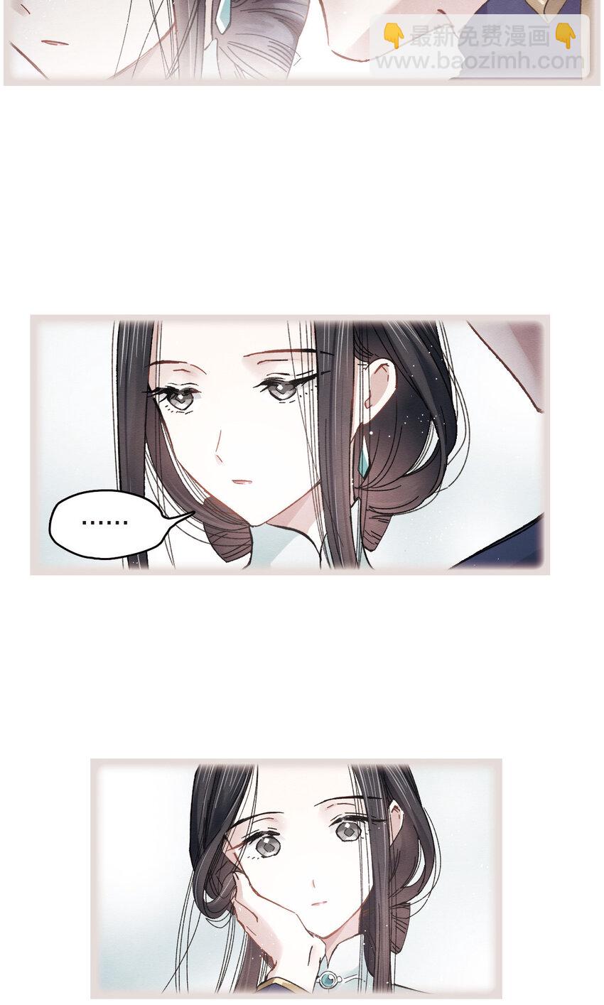 14 第7话1-第14话