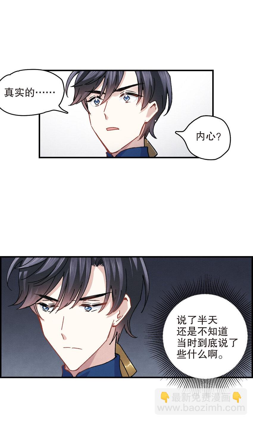 14 第7话1-第14话