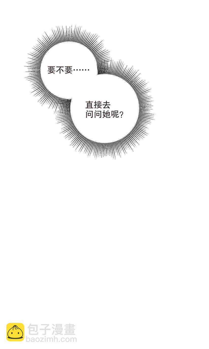 14 第7话1-第14话