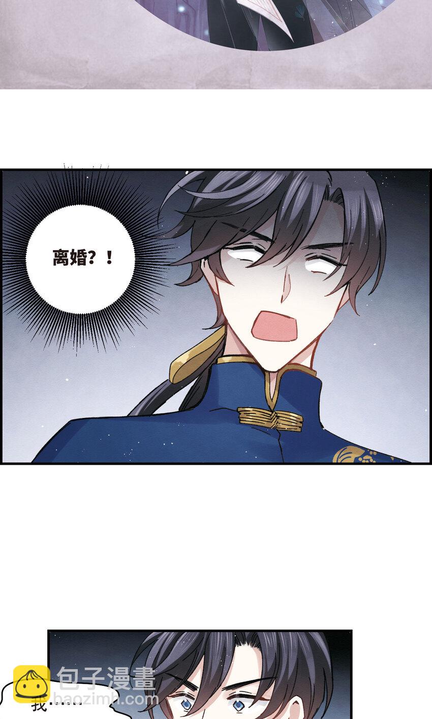 14 第7话1-第14话