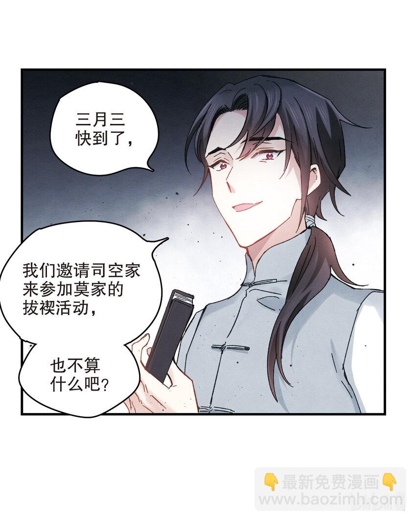 14 第7话1-第14话