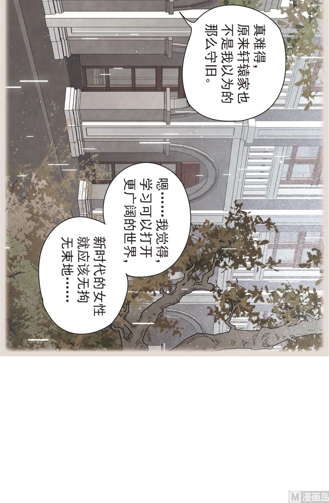 第49话1-第128话