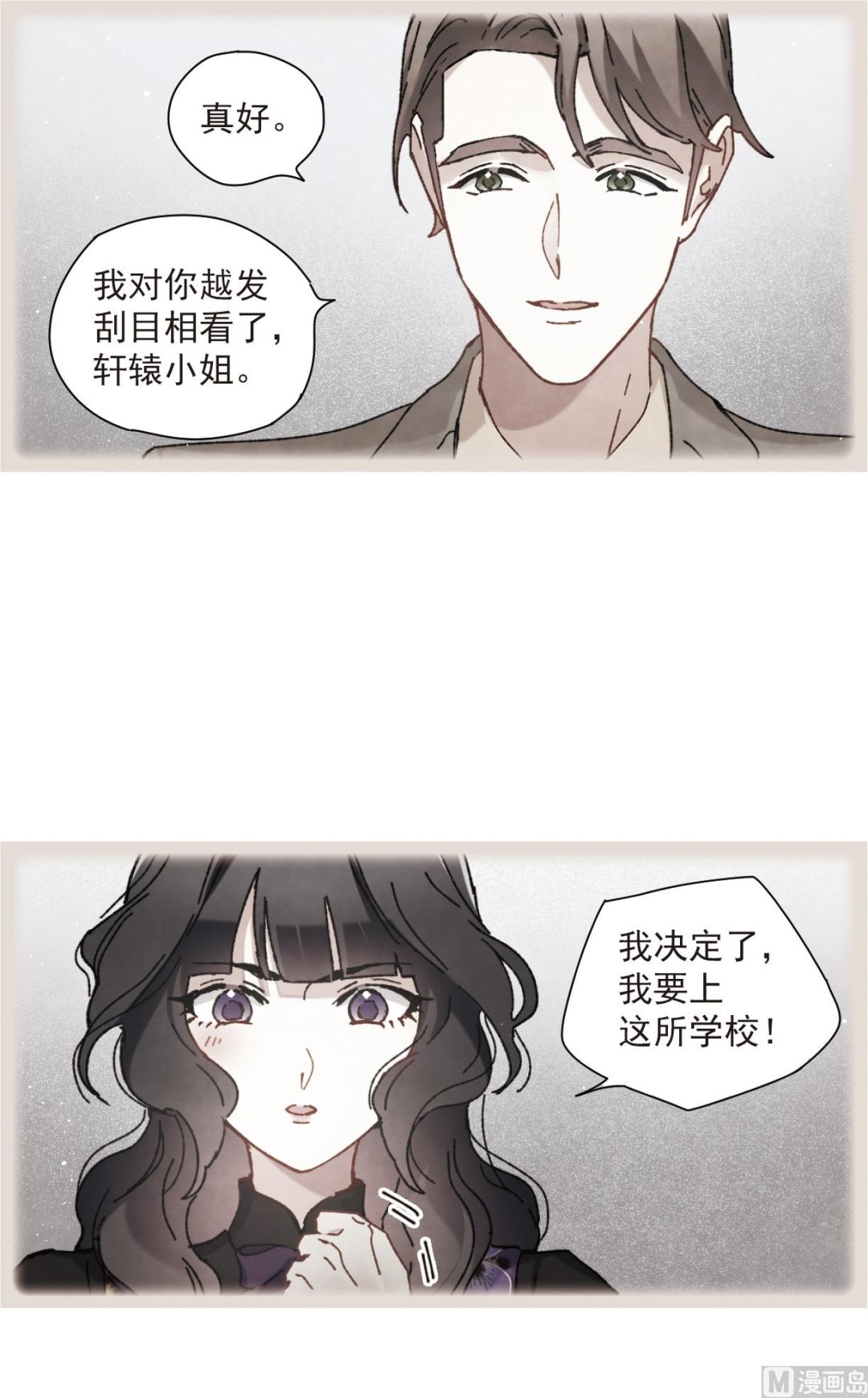 第49话1-第128话