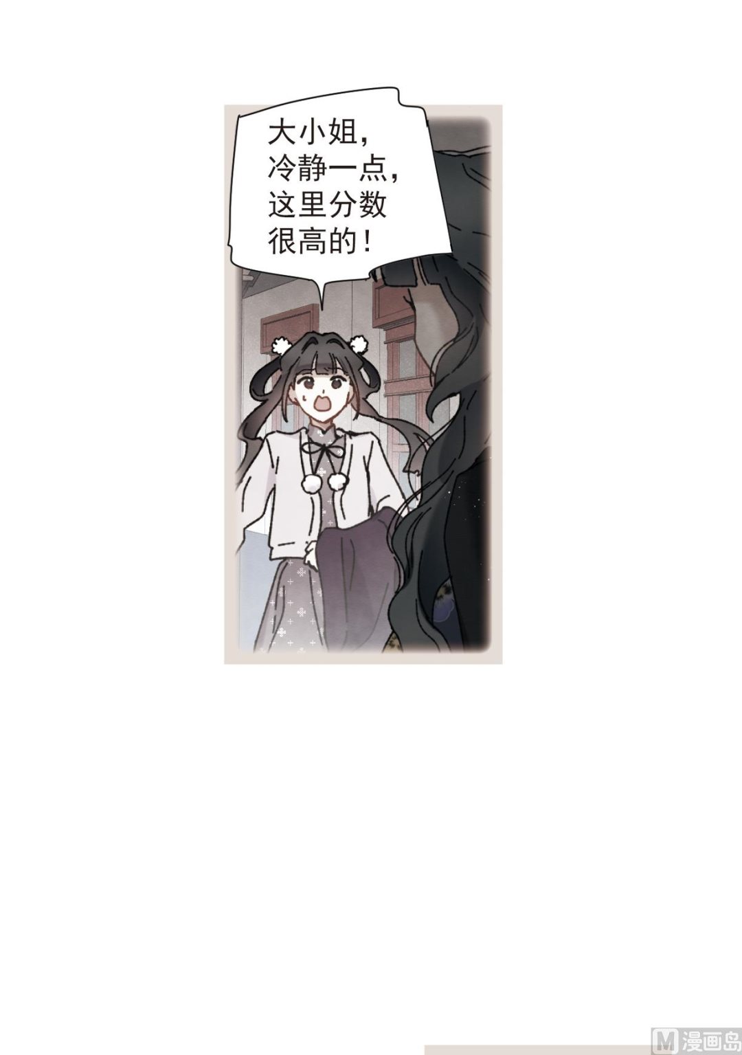 第49话1-第128话