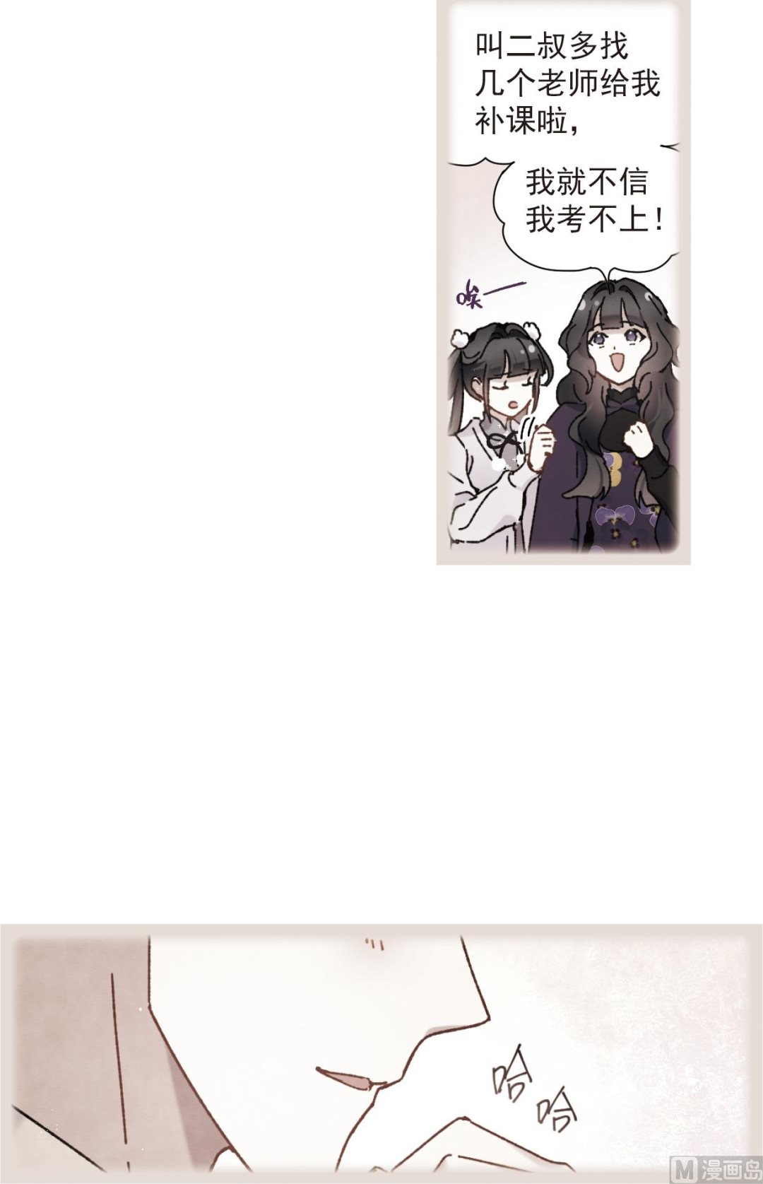 第49话1-第128话