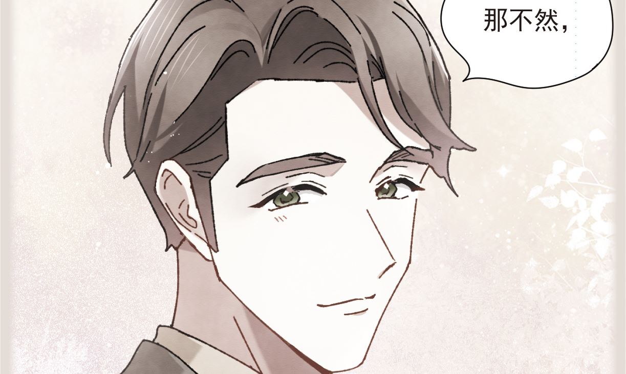第49话1-第128话