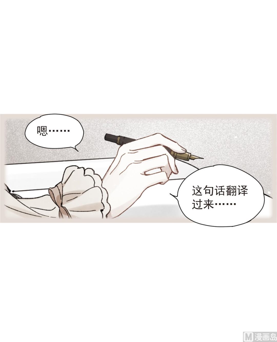 第49话1-第128话