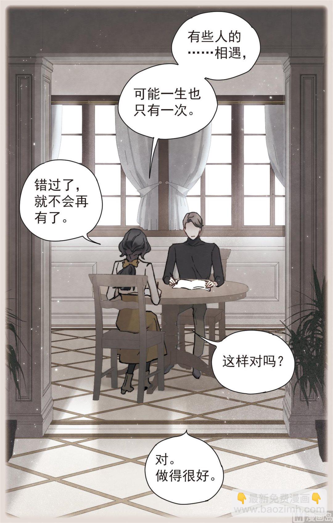 第49话1-第128话