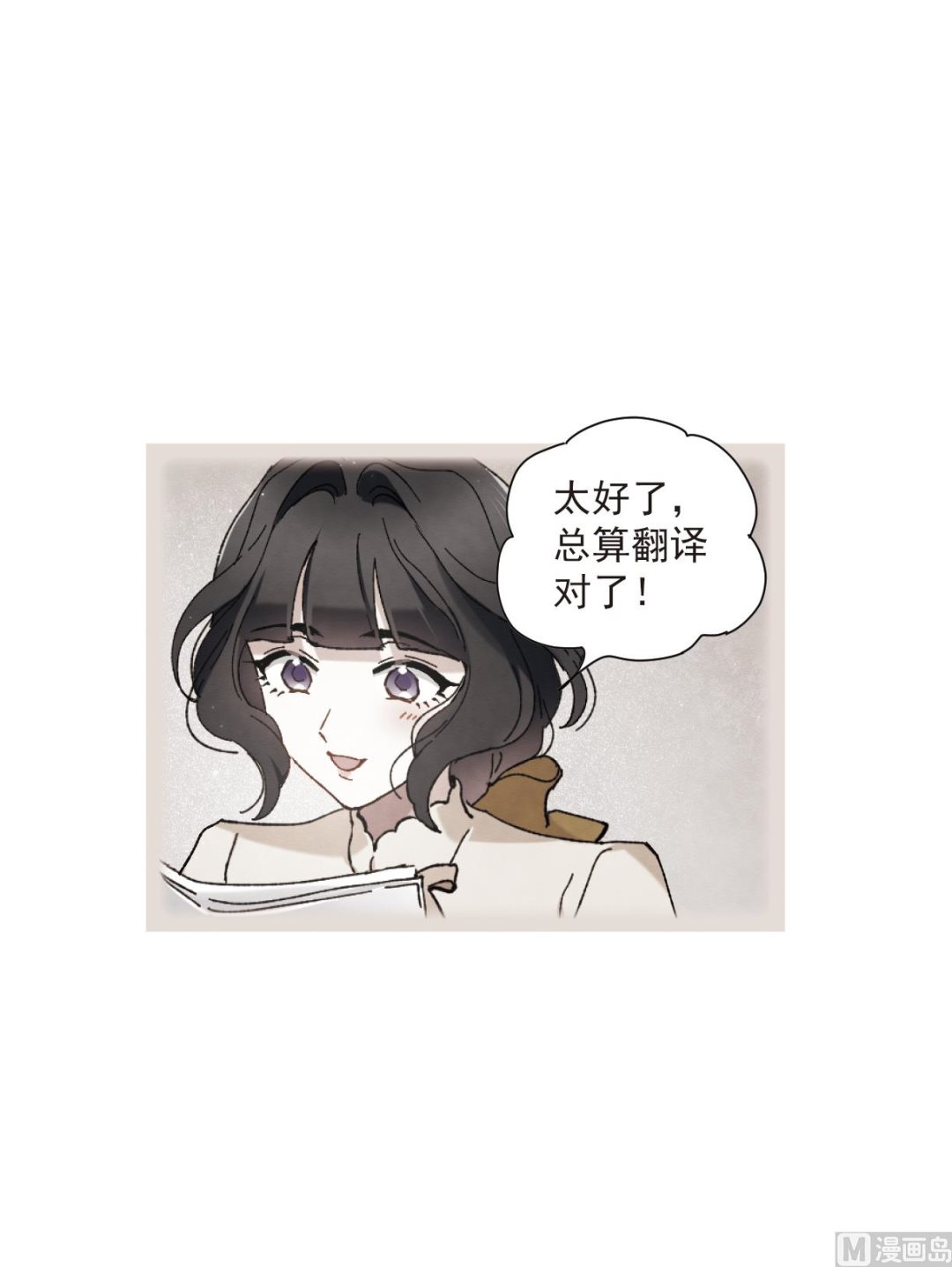 第49话1-第128话