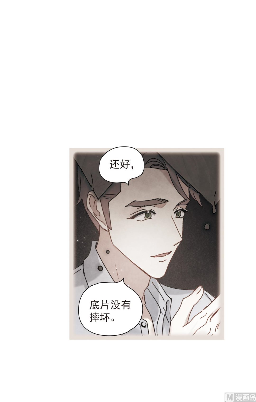 第49话1-第128话
