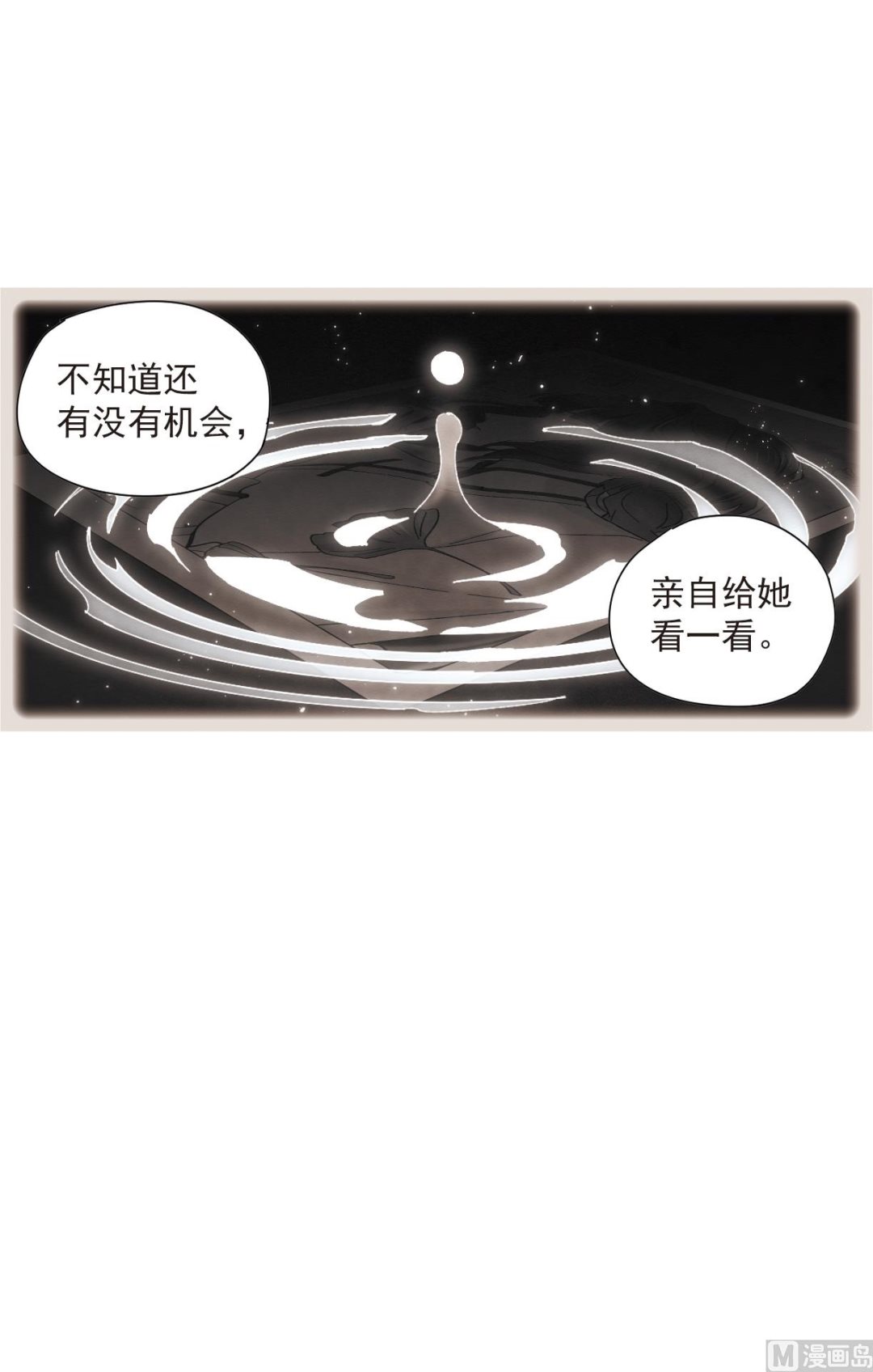 第49话1-第128话