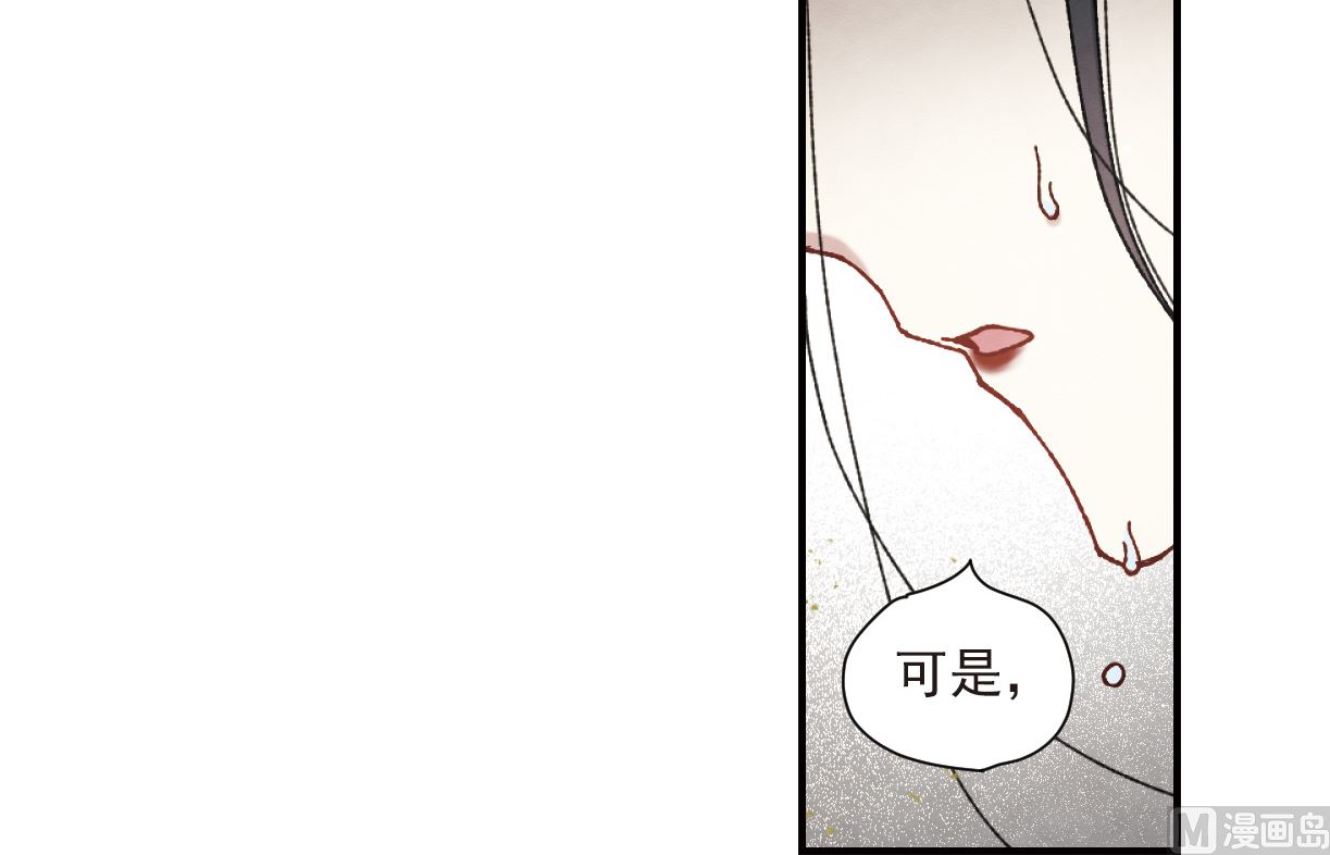 第49话3-第130话