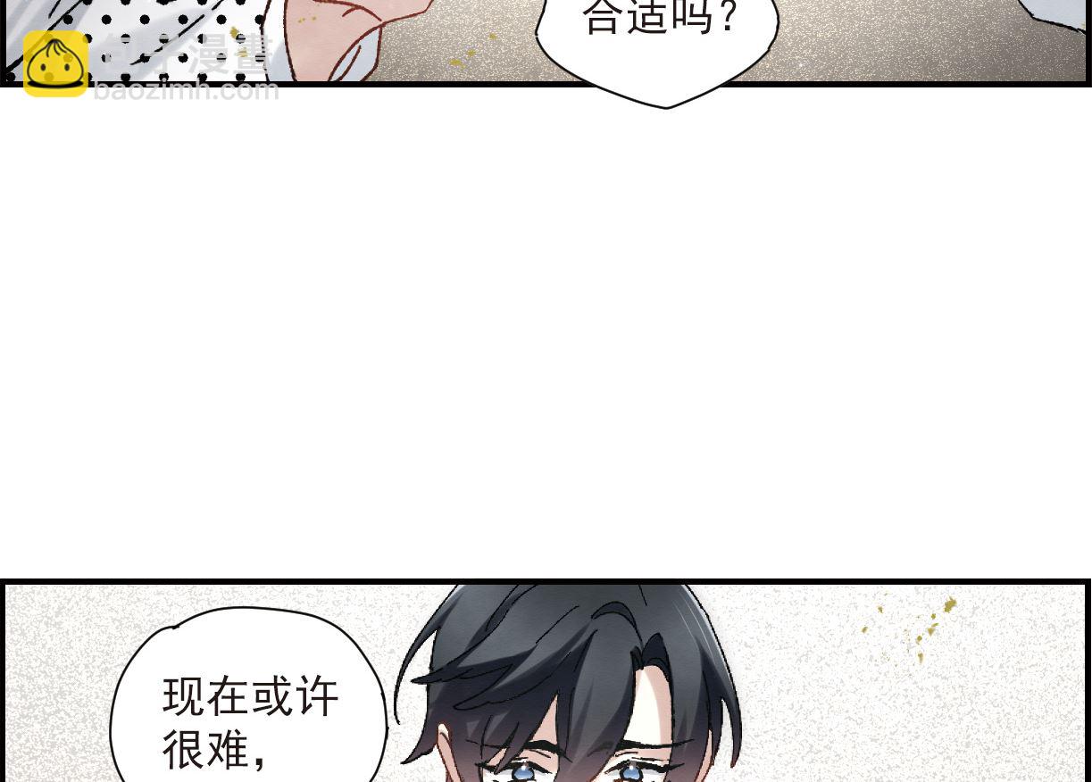 第49话3-第130话