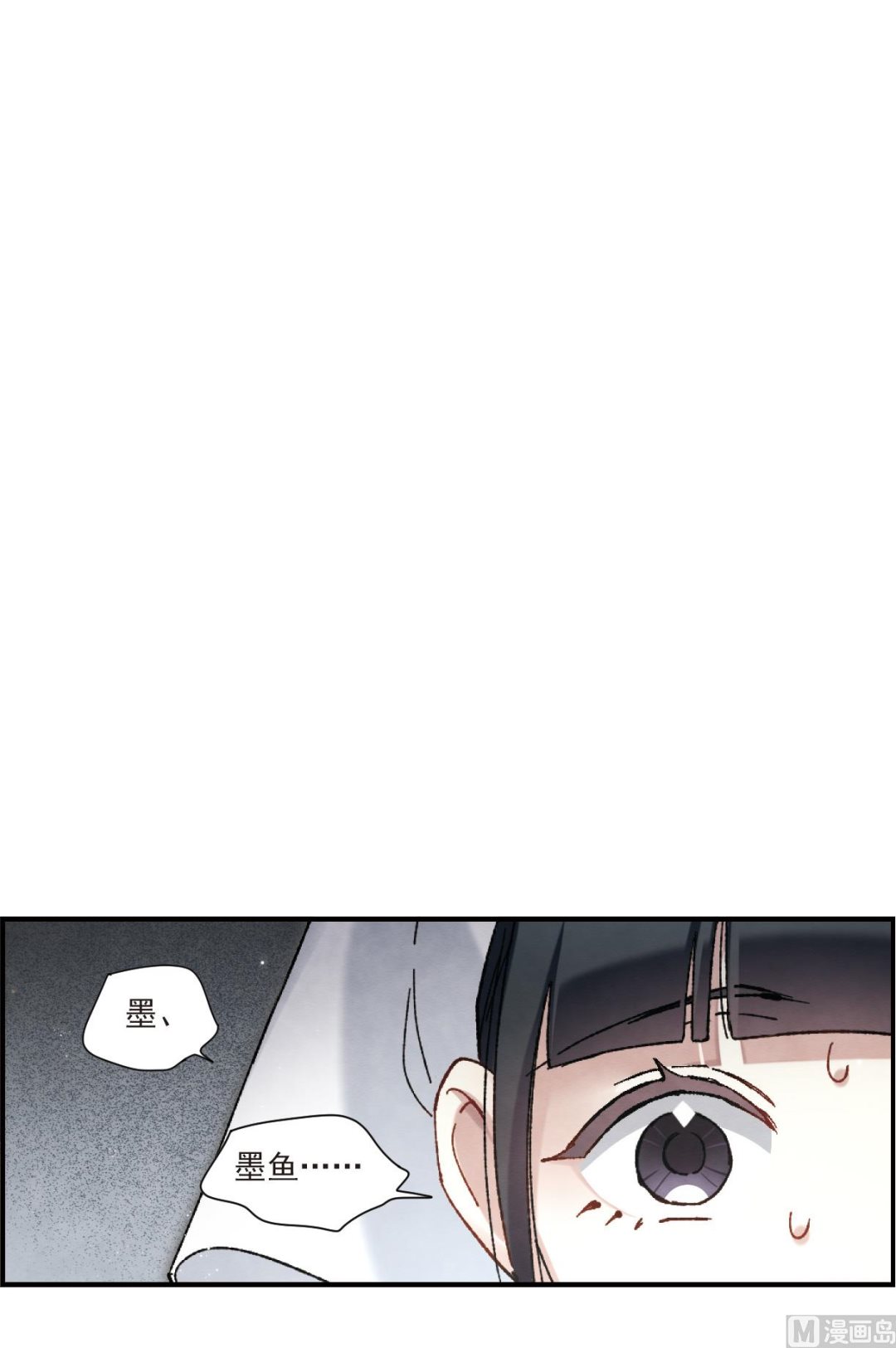 第49话3-第130话
