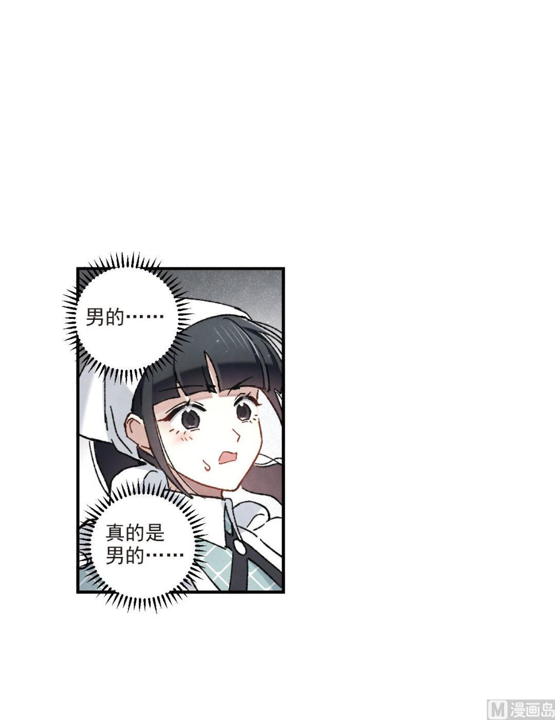 第49话3-第130话